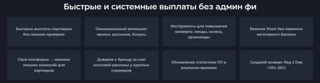 информация о Nova.Partners